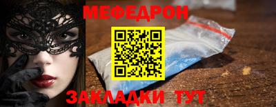 apvp Апрелевка