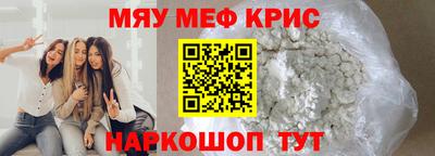 apvp Апрелевка
