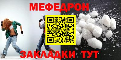 марки lsd Моздок
