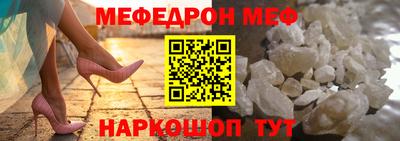 apvp Апрелевка