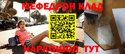 дурь Аргун