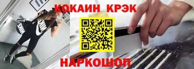 дурь Аргун