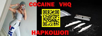 apvp Апрелевка