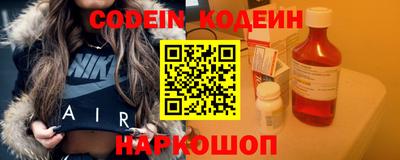 дурь Аргун
