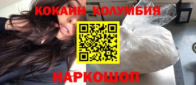 дурь Аргун
