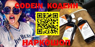 apvp Апрелевка