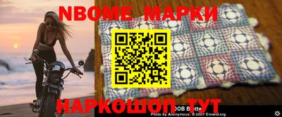apvp Апрелевка