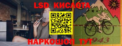 дурь Аргун