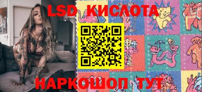 дурь Аргун
