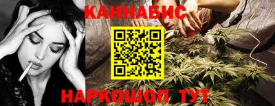 apvp Апрелевка