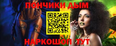 дурь Аргун