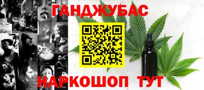 apvp Апрелевка