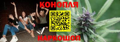 дурь Аргун