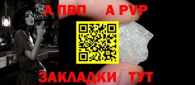 дурь Аргун