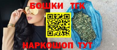 дурь Аргун