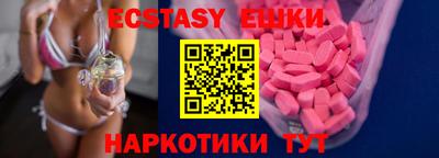 apvp Апрелевка