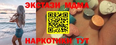 apvp Апрелевка