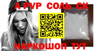 дурь Аргун