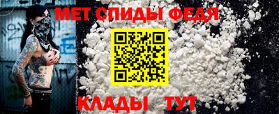 соль курить ск Апшеронск