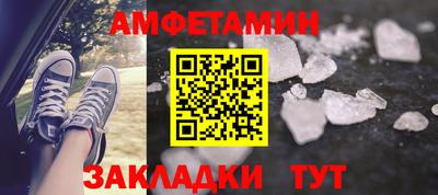 apvp Апрелевка