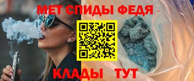 apvp Апрелевка