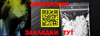 apvp Апрелевка
