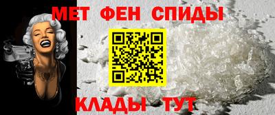 соль курить ск Апшеронск