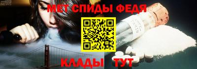 соль курить ск Апшеронск