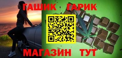 дурь Аргун