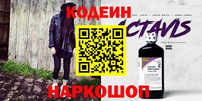 дурь Аргун