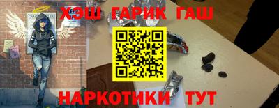 дурь Аргун